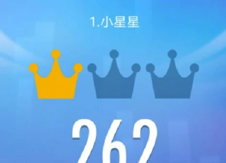 解锁歌曲技巧