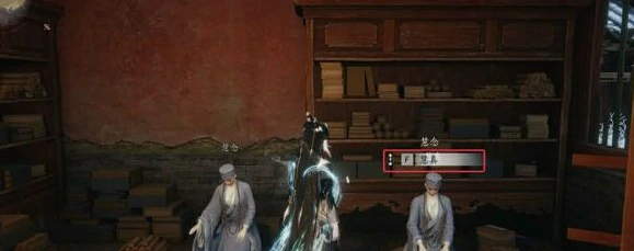 武威山抄经道场见闻完成攻略