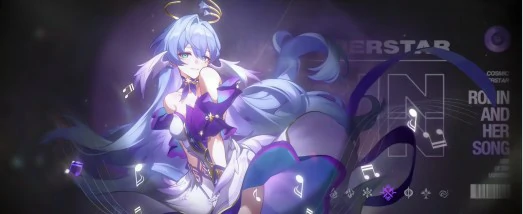 archer最强配队思路