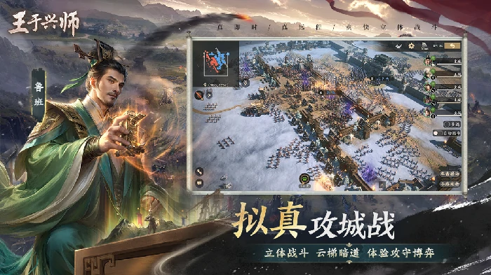 罗成曹丕连环枪阵容搭配推荐
