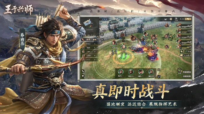 弓兵系长弓兵介绍