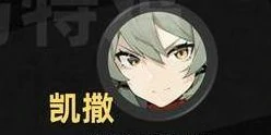 缘于引力的邂逅第一天攻略