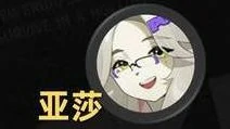 缘于引力的邂逅第一天攻略