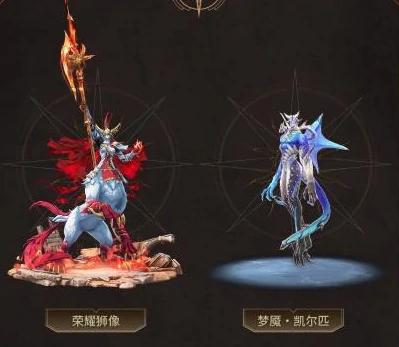 2.4版本全新声骸介绍