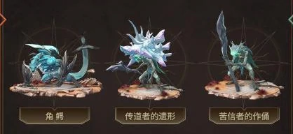 2.4版本全新声骸介绍