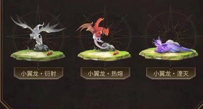 2.4版本全新声骸介绍