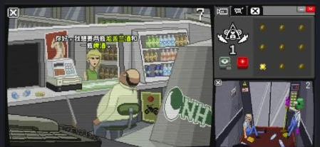 夜游者事件攻略