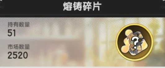 泽之国前期必做任务