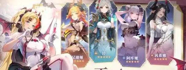 永恒之塔副本玩法介绍