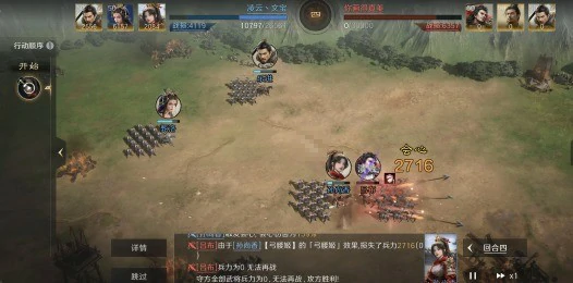 S8赛季主流阵容及克制队伍介绍