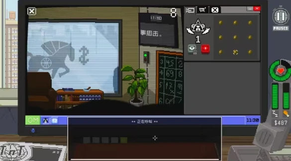 俄罗斯转盘事件攻略