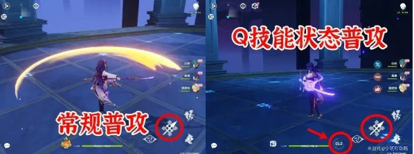 2025雷电将军实战技能解析