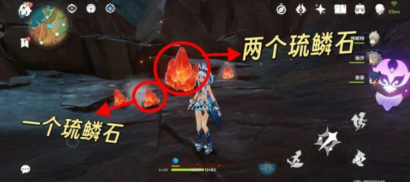 5.6版本琉鳞石位置汇总