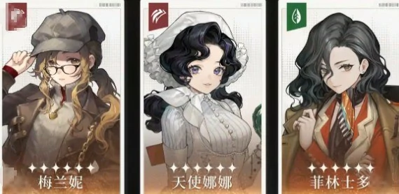虚构集阵容搭配推荐
