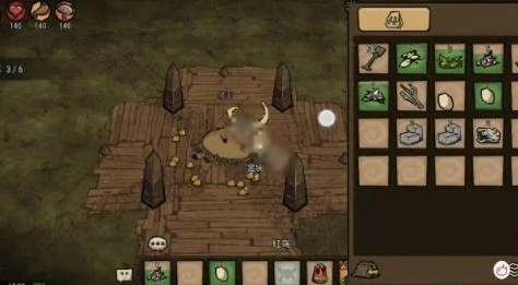 基地建造位置推荐