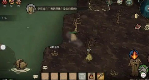 基地建造位置推荐