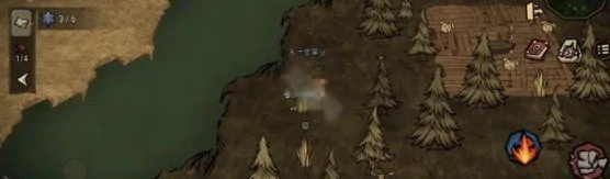 基地建造位置推荐