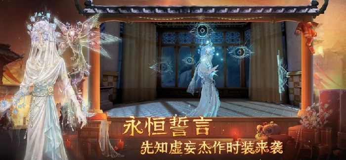 网易云游戏排行榜前十名