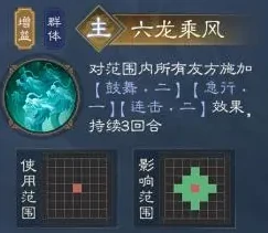 曹操