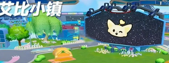 暖暖犀牛信物获取