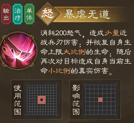 董卓
