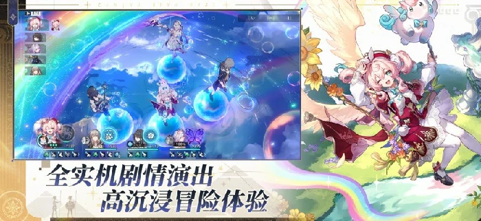 手游回合制游戏排行榜2025年