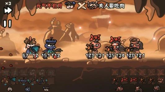 道具选择指南