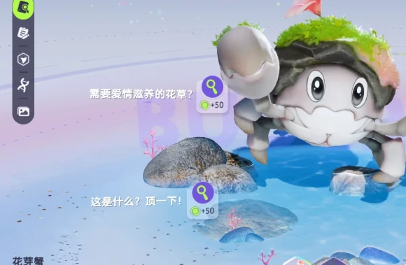 大号鸥头目打法攻略