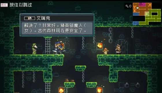 地下世界