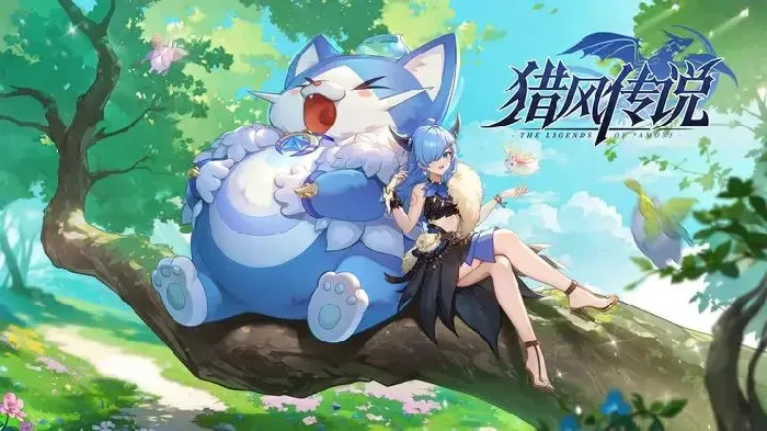 职业升级攻略