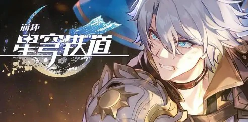 白厄技能介绍