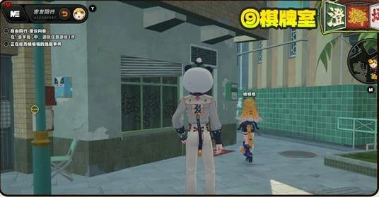 逸趣事件位置一览