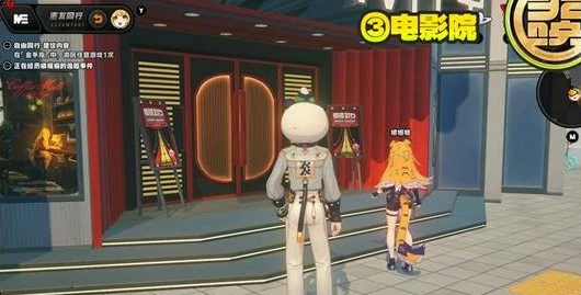 逸趣事件位置一览