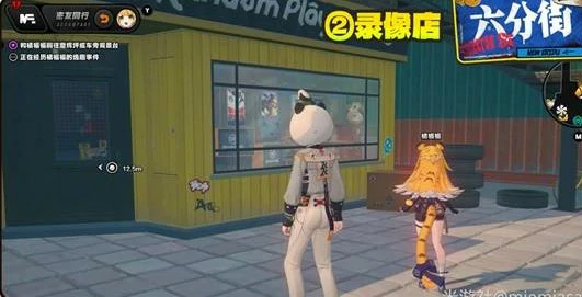 逸趣事件位置一览