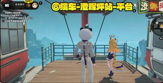 逸趣事件位置一览