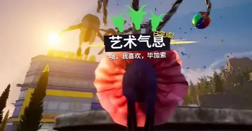 艺术气息任务流程