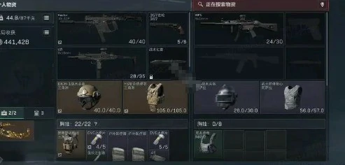 Boss渡鸦掉落奖励一览