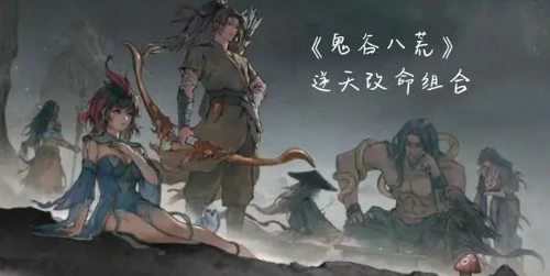 玩火必备三件套