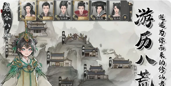 焚天烬世流功法