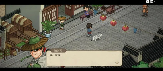 爱猫失踪任务攻略