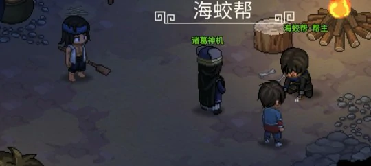 掌握传国玉玺合成方法