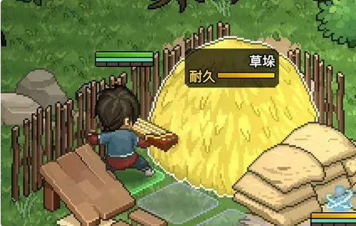 十二兽环获取方法