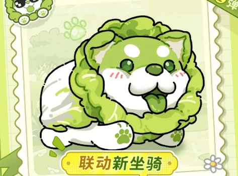 皮肤领取方法