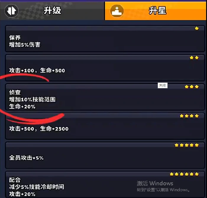 约翰