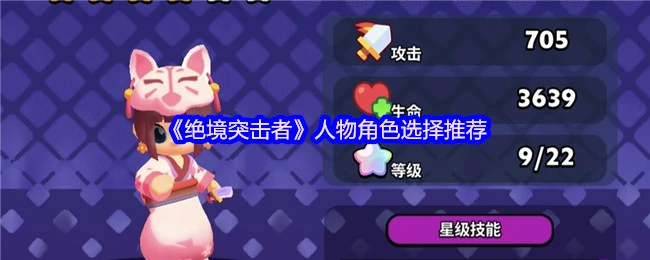 约翰