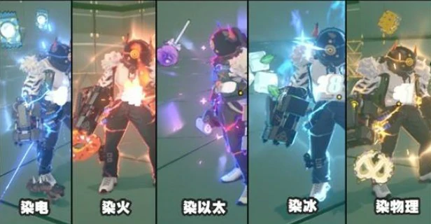 浮波柚叶染色机制解析