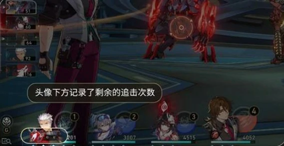 Archer实战指南
