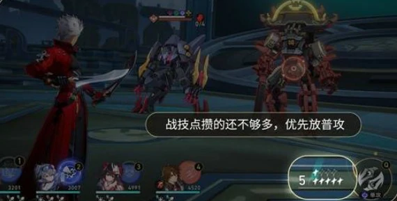 Archer实战指南