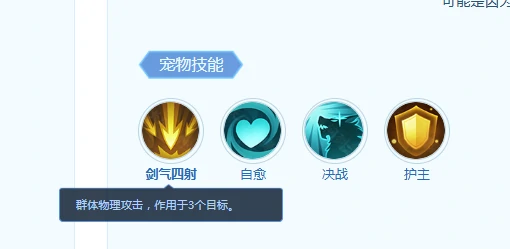 梦想企鹅