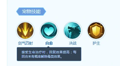 梦想企鹅
